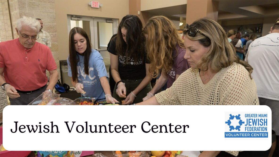 Jewish Volunteer Center | 2025 Fall Review